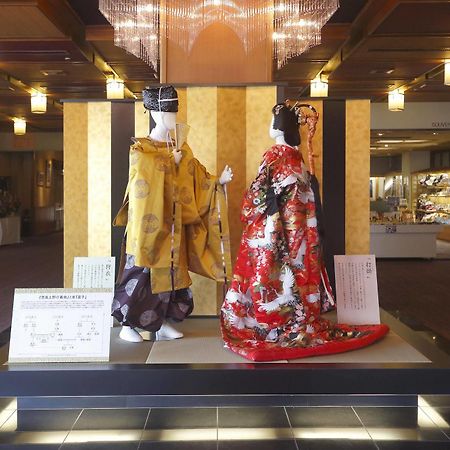 Kira Kanko Hotel Nishio Eksteriør bilde